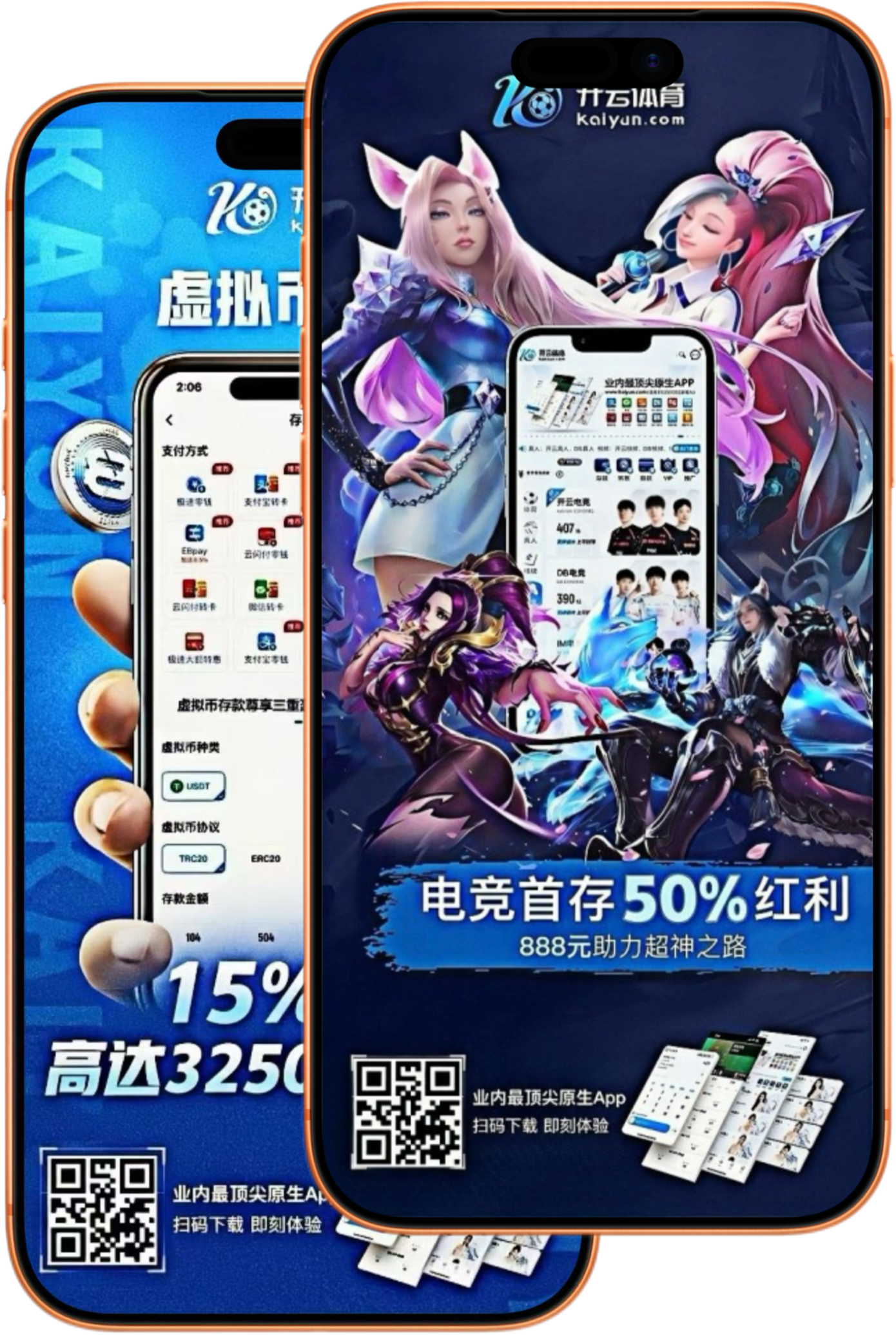 必发|必发体育官网|必发官方网站